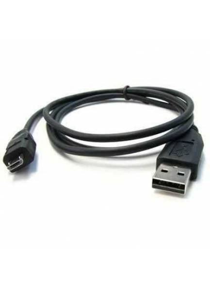 Mikro USB Kablo - 1.5 m